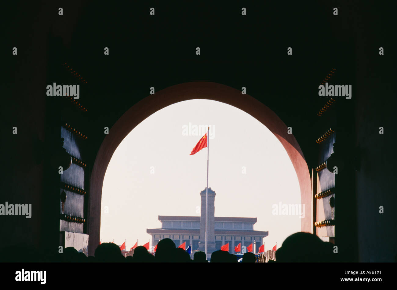 China Beijing Mao Zedong's memorial vied from the palza of Tianenmen Stock Photo