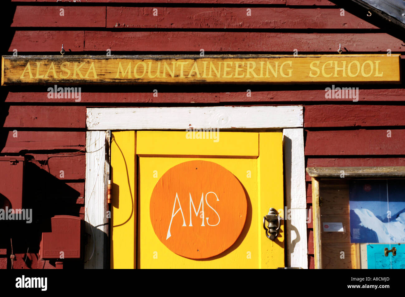 School signs united states hires stock photography and images Alamy