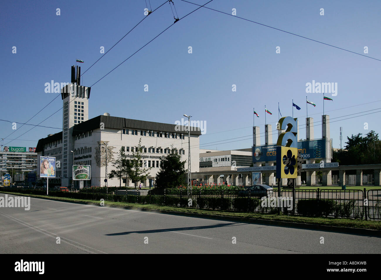 international exhibition centre fair Plovdiv Bulgaria Trimoncium Philipopolis provincial capital 2nd century archaeology place Stock Photo