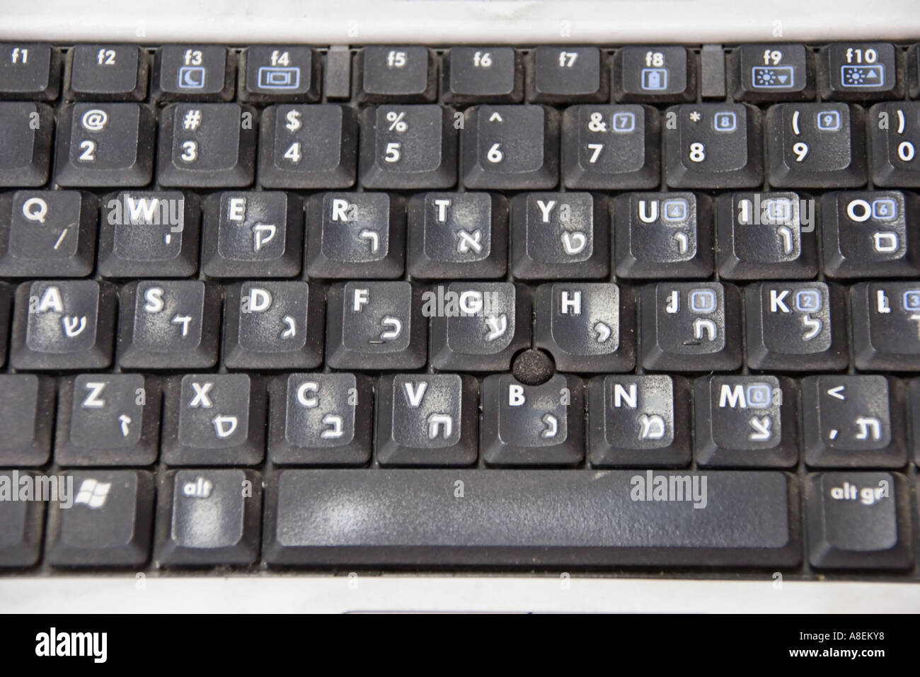 Stock photo of a bilingual English Hebrew computer keyboard Stock Photo