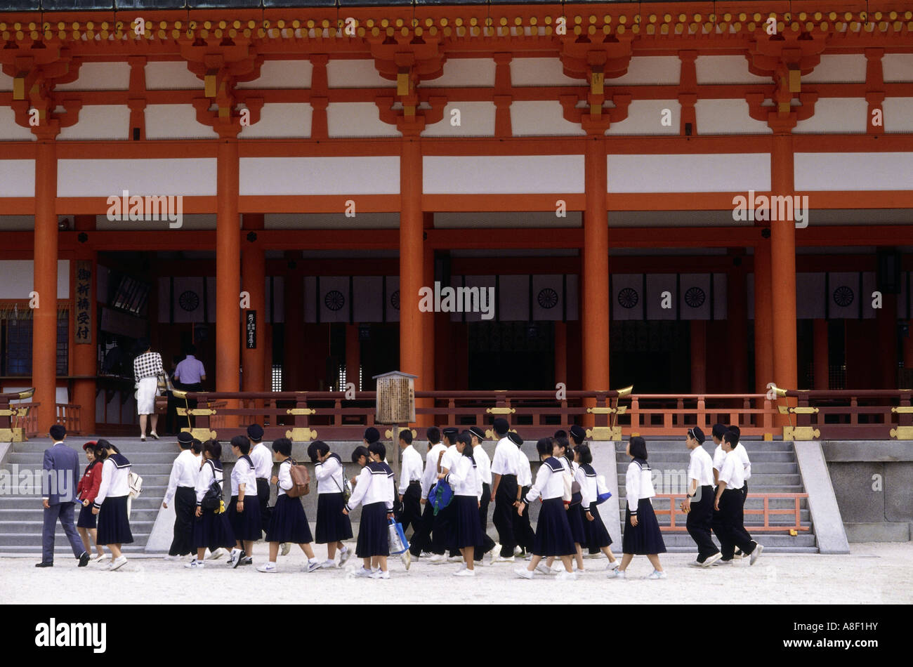 geography / travel, Japan, Kyoto, Heian Jingu, exterior view, UNESCO World Heritage Site, group