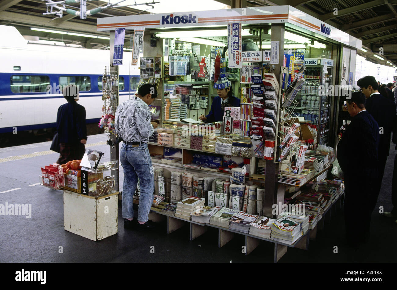 geography / travel, Japan, trade, kiosk at platform of Osaka railway station, shop, shopping, sales, 1980s, Stock Photo