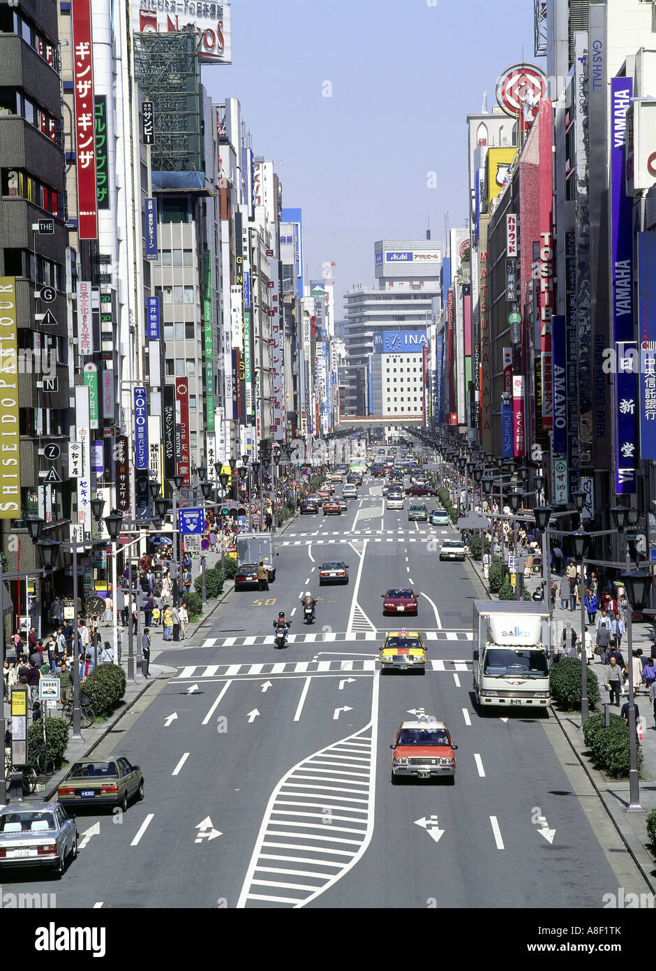 Street tokyo 1980s hi-res stock photography and images - Alamy