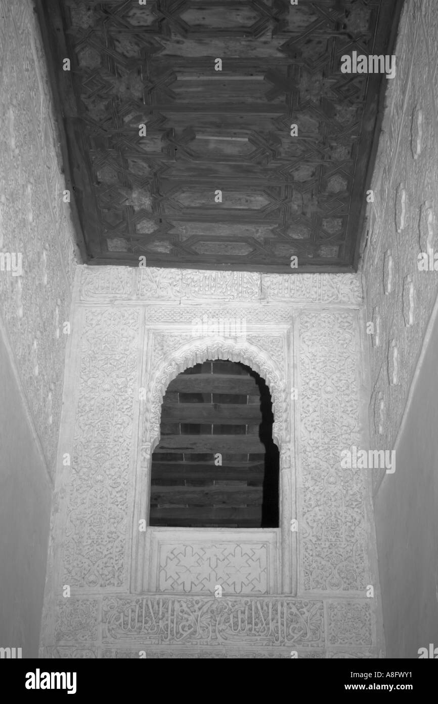 Harem alhambra Black and White Stock Photos & Images Alamy