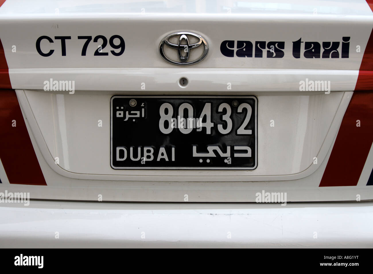 taxi car with Dubai license plate. Photo by Willy Matheisl Stock Photo