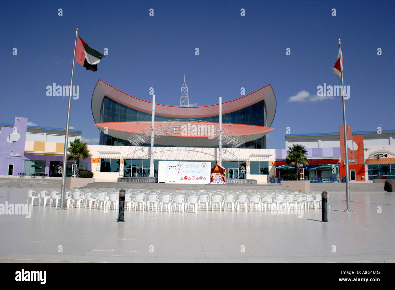 Outside of a Shopping mall in the city of Rash al Khaimah. United Arab Emirates. Photo by Willy Matheisl Stock Photo
