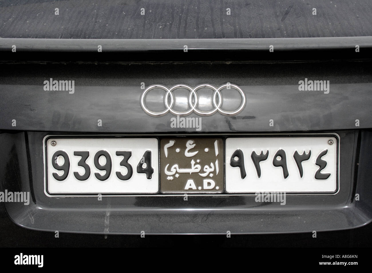 Audi car license plate, Abu Dhabi, United Arab Emirates. Photo by Willy Matheisl Stock Photo