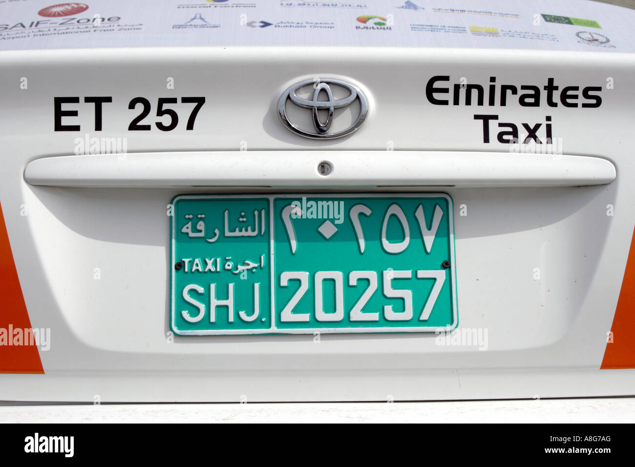 Toyota Emirates Taxi, car with Sharjah car license plate, United Arab  Emirates. Photo by Willy Matheisl Stock Photo - Alamy