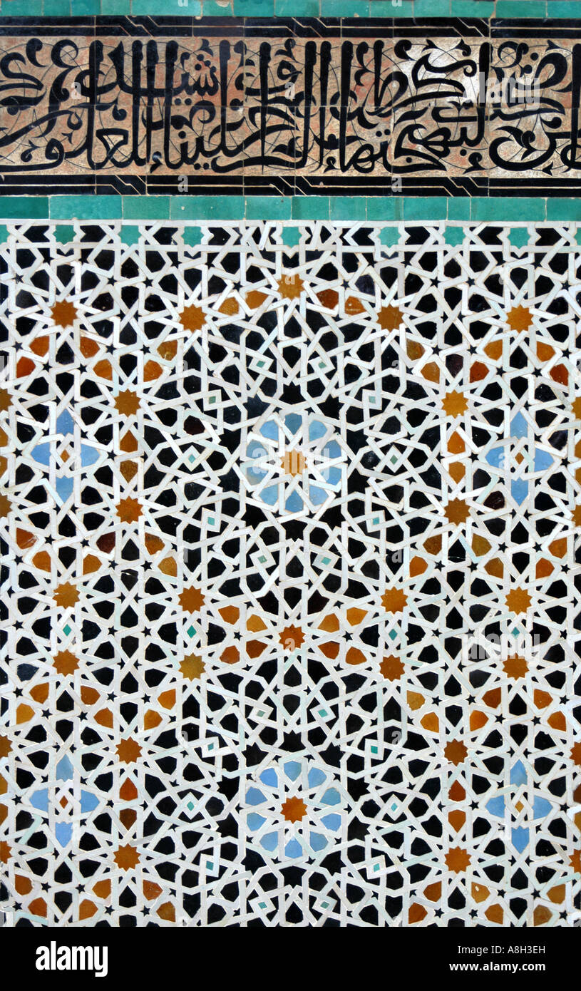 Zellij Tilework in the Bou Inania Medersa in Fez, Morocco Stock Photo