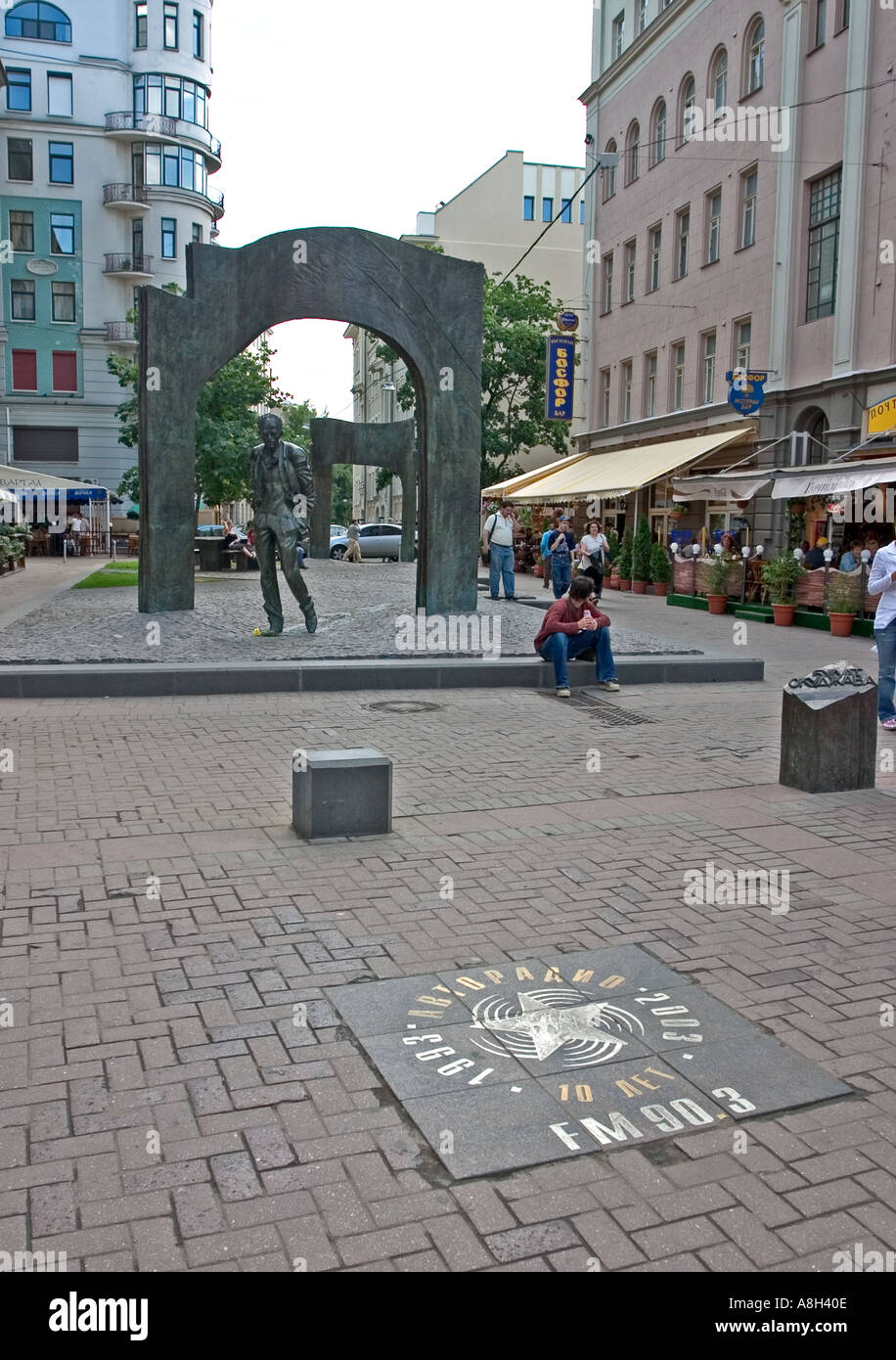 Bronze Statue of Andrei Sakharov Arbat Street Moscow Stock Photo