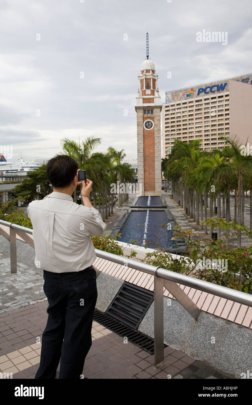 Clock Tower, Hong Kong Stock Photo Alamy