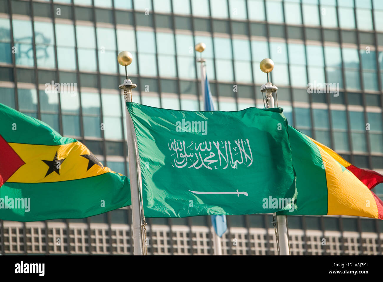Saudi Arabian national flag floating outside the United Nations headquarters building in New York City USA Feb 2006 Stock Photo