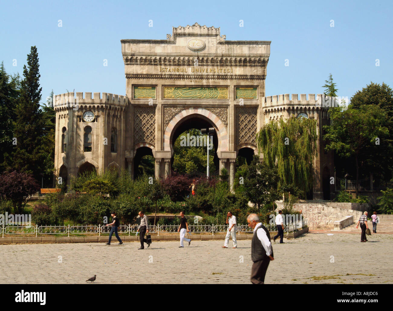 Istanbul university Turkey Stock Photo Alamy