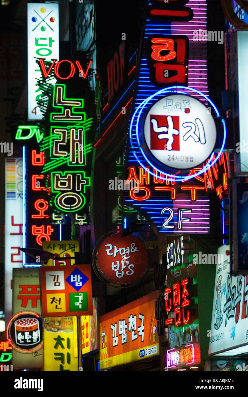 Bright lights and signs at night in Seoul South Korea Stock Photo