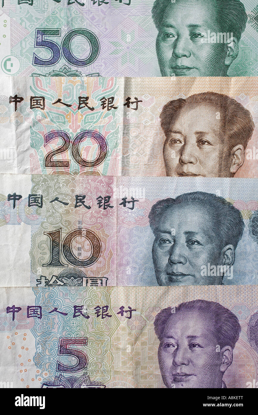 Yuan bank notes in a row chinese currency paper money china Stock Photo