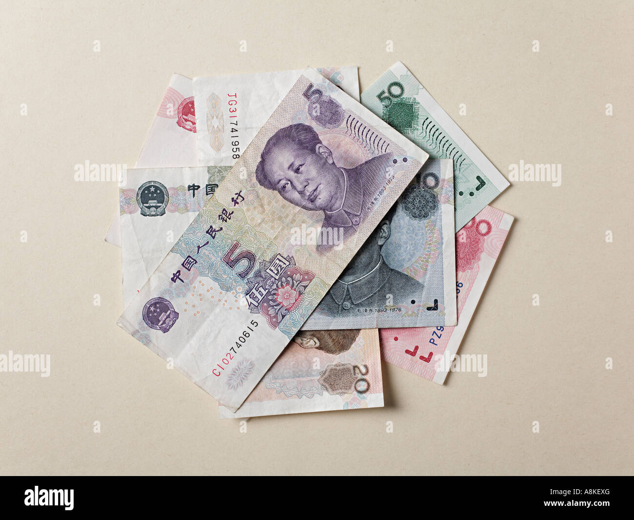 Pile of Yuan bank notes, chinese currency, china, paper money Stock Photo