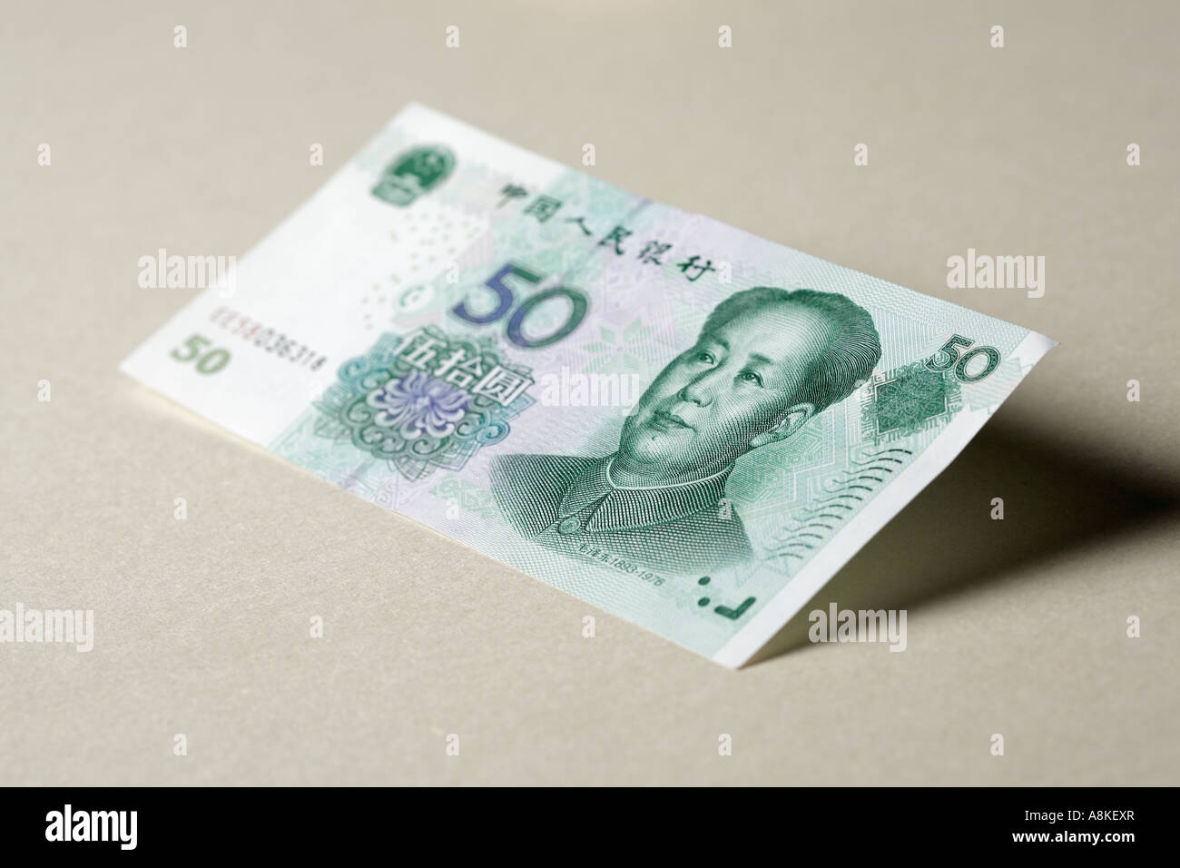 50 Yuan bank note chinese currency paper money Stock Photo