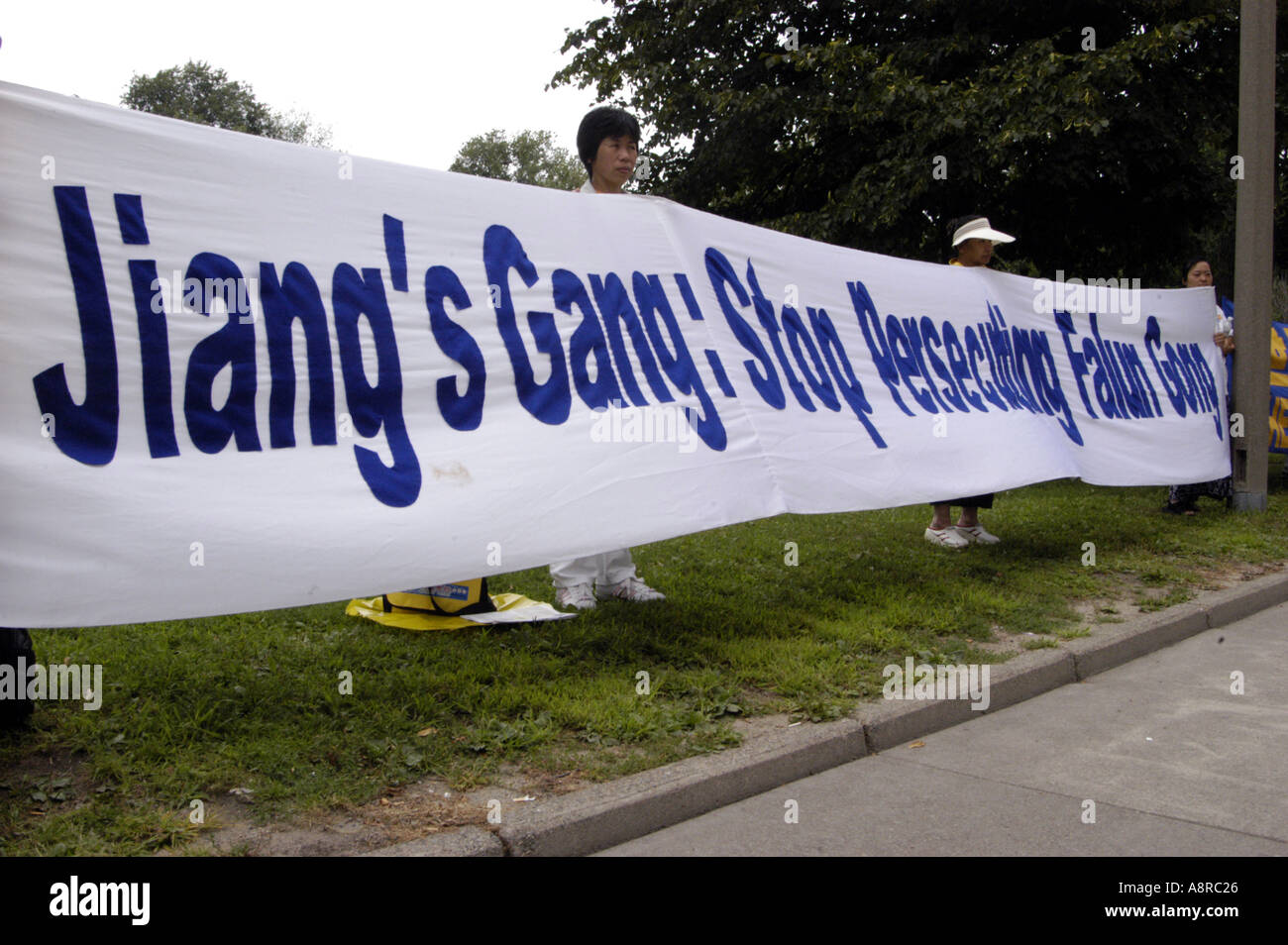 Dafa demonstration banner hires stock photography and images Alamy