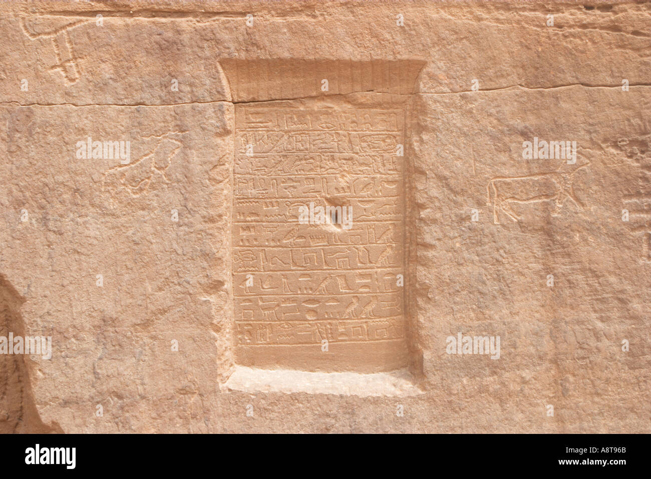 Stele carved in the mountains near Hathor Temple at Sarabit al Khadim Stock Photo