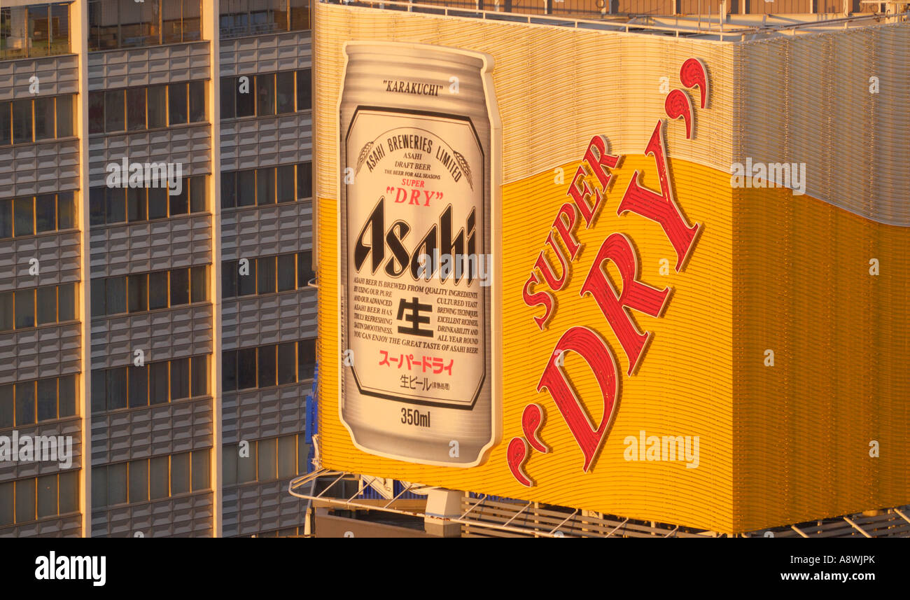 Asahi Super Dry Beer Signboard, Okayama Stock Photo