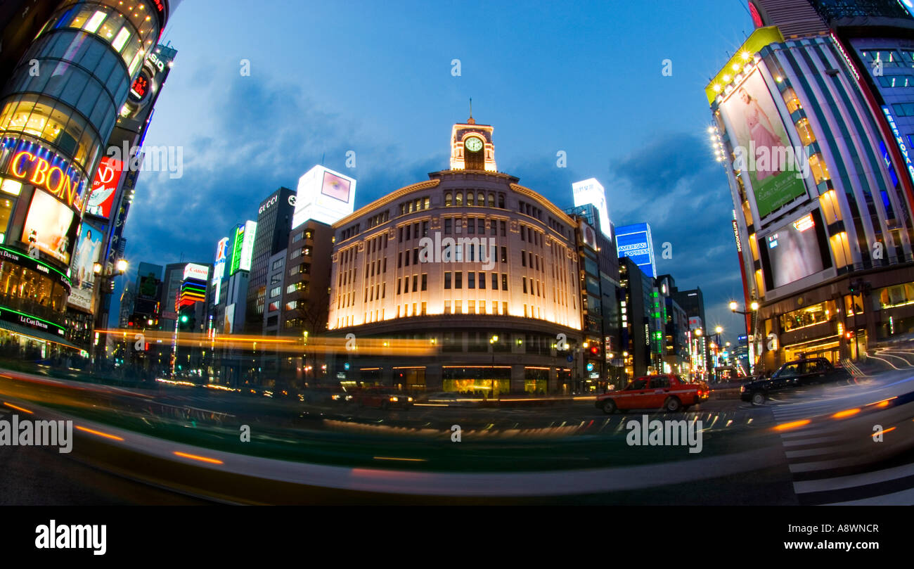 Ginza Tokyo Japan Stock Photo - Alamy