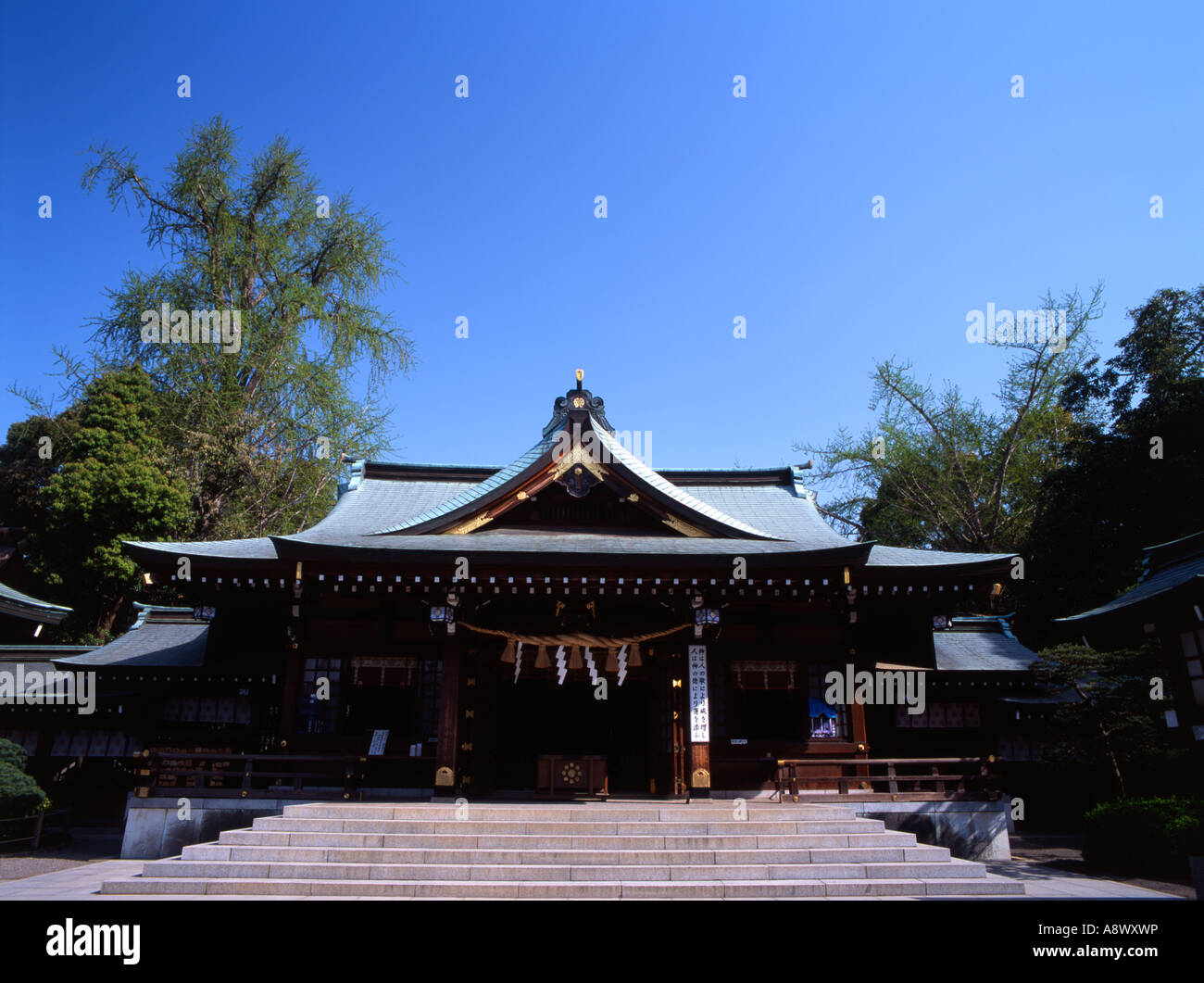 Izumi Shinto Shrine, Suizenji Jojuen Garden, Kumamoto Stock Photo