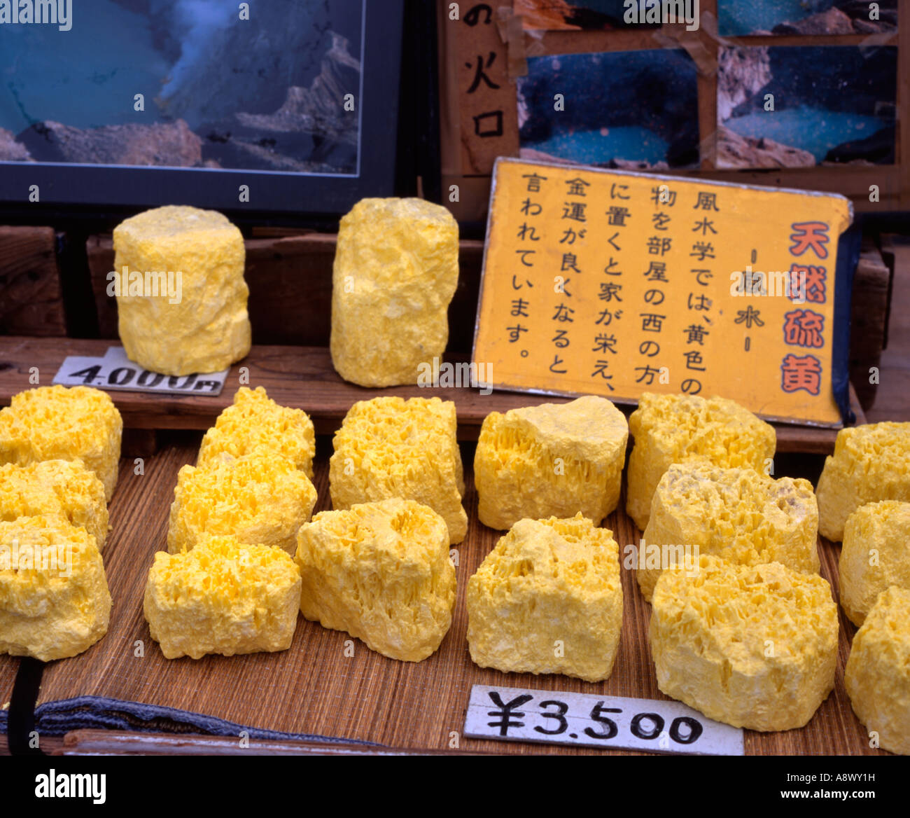 Blocks of sulfur / sulphur for sale at Mount Aso the largest volcano in