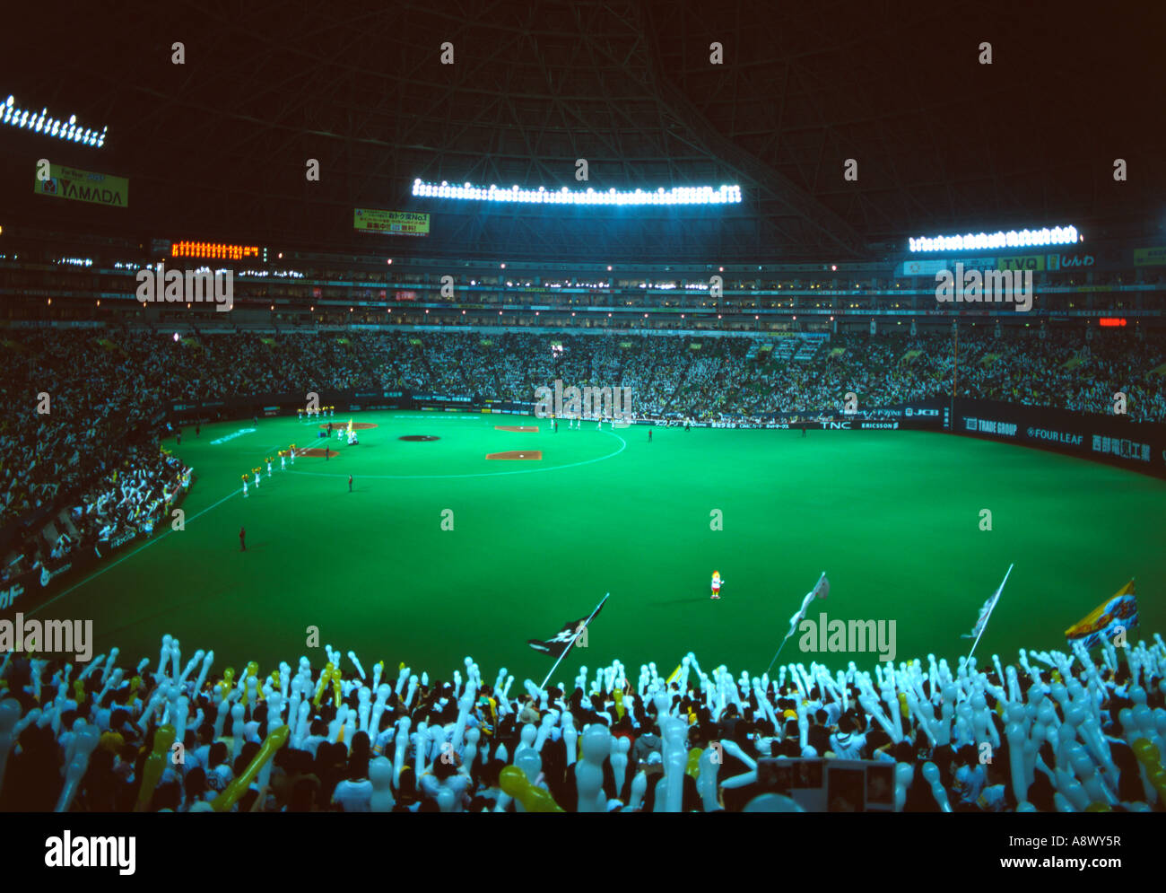 Softbank Japan High Resolution Stock Photography And Images Alamy