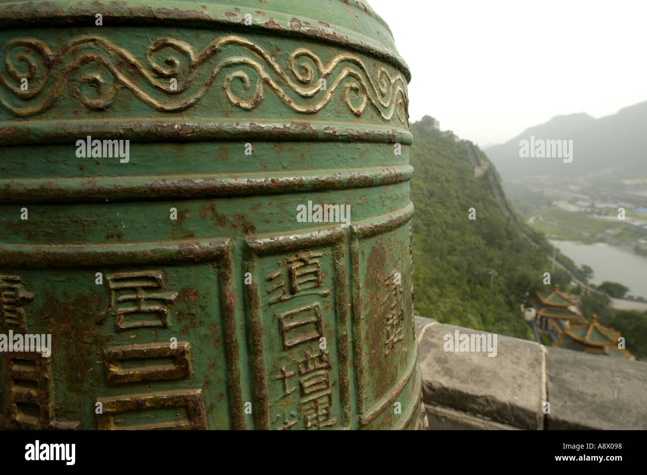 China Beijing A Big Bronze Bell On The Great Wall At Juyongguan Gate Near Badaling Stock Photo