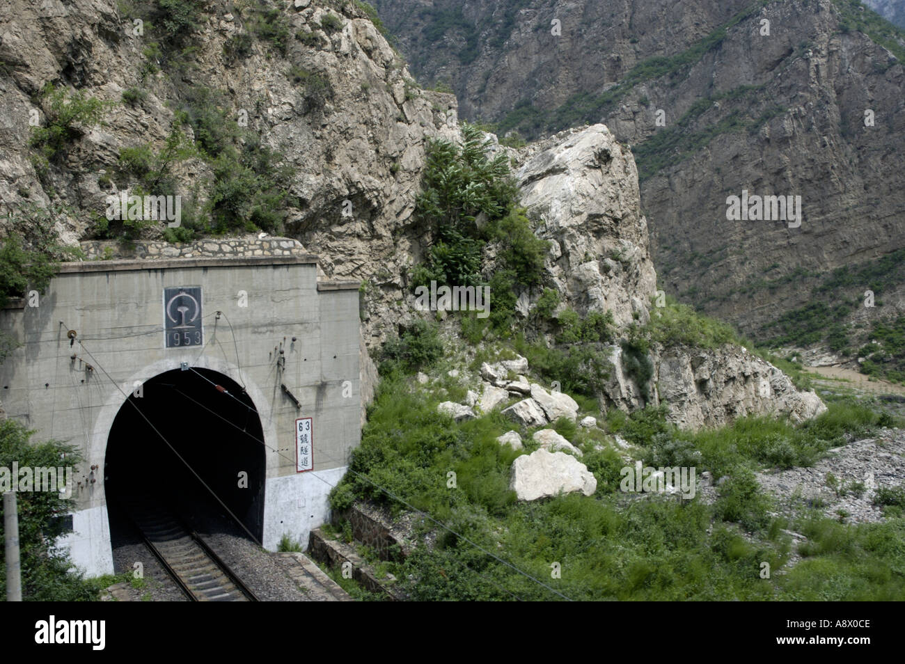 Datong Train Datong china landscape hi-res stock photography and images - Alamy