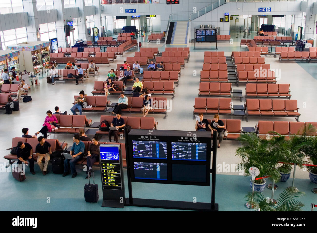 Departures Lounge, Capital China International Airport Beijing China PEK BJS Stock Photo