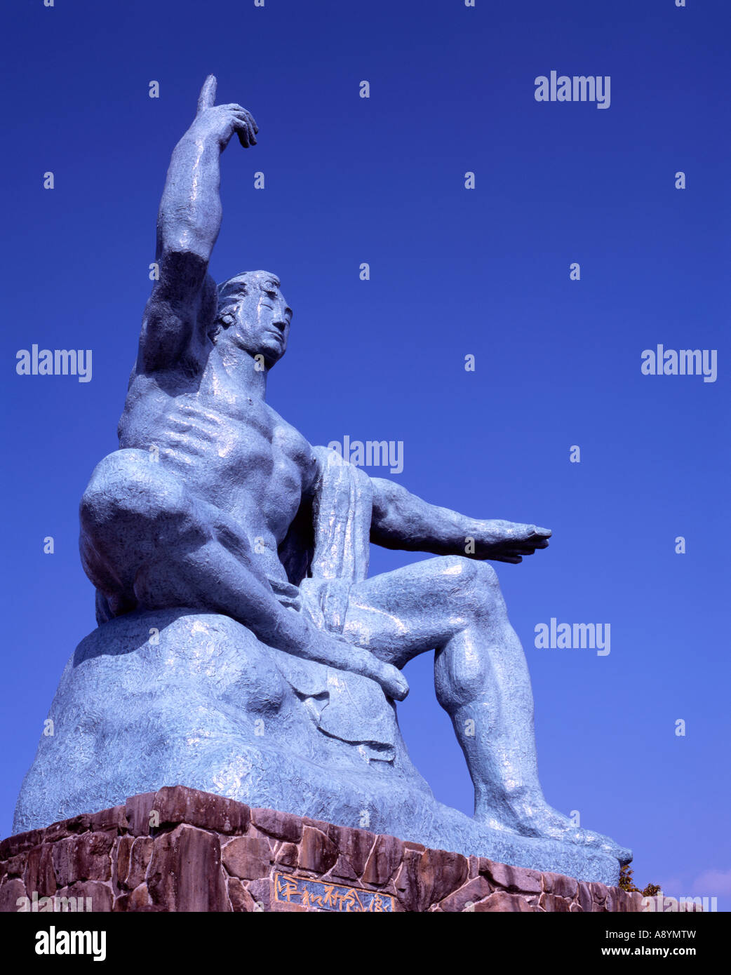Peace statue in nagasaki peace hires stock photography and images Alamy