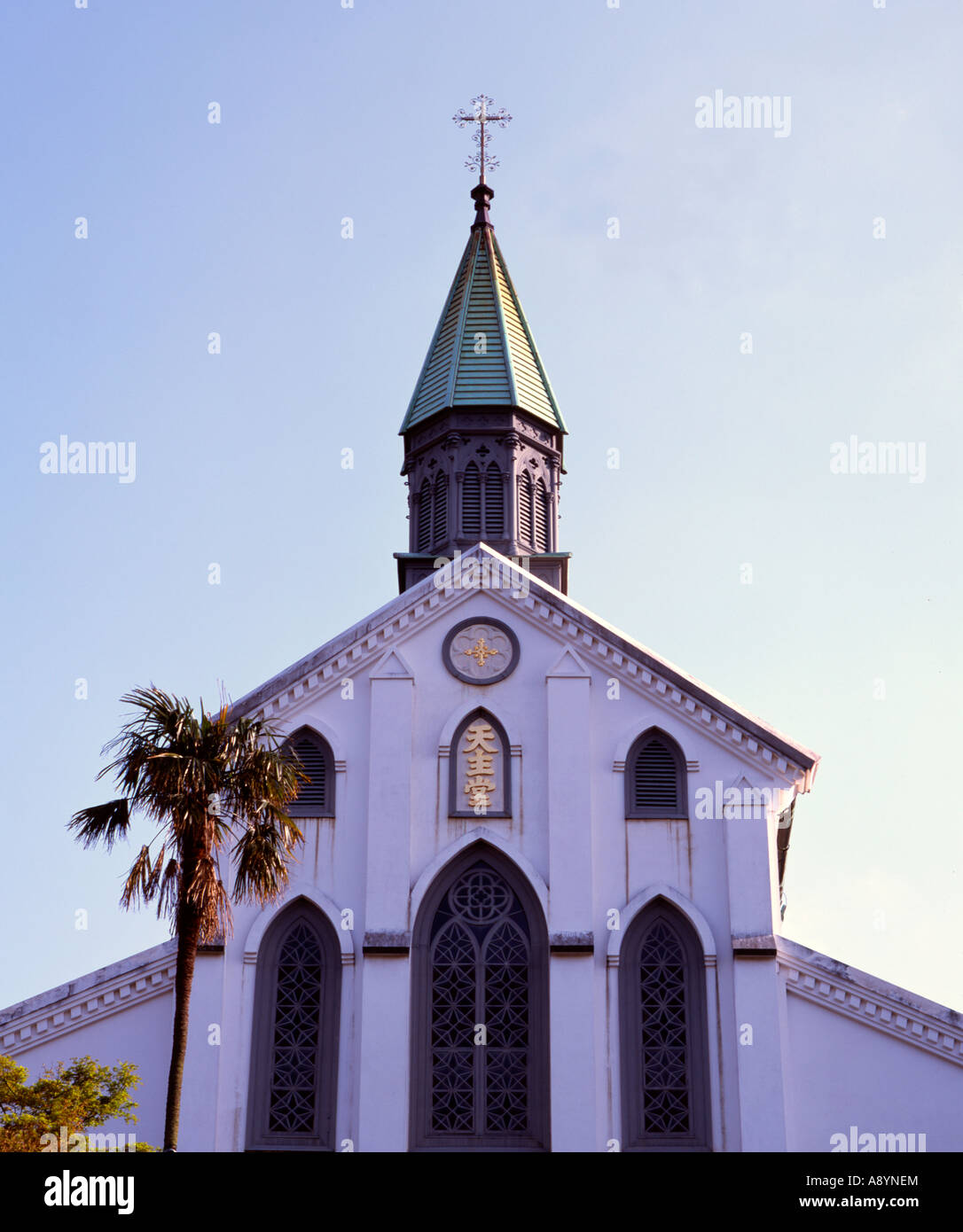 Oura Catholic Church Built by French missionaries in 1864. National treasure & the oldest church in Japan Stock Photo