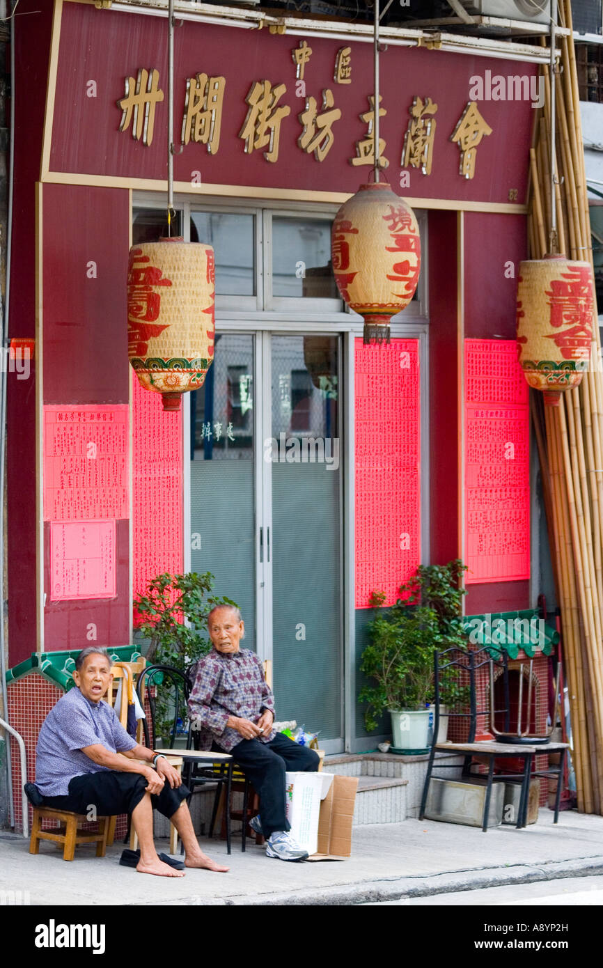 Aging Women Waiting Outside Traditional Herbal Oriental Medicine Doctor Hong Kong Stock Photo
