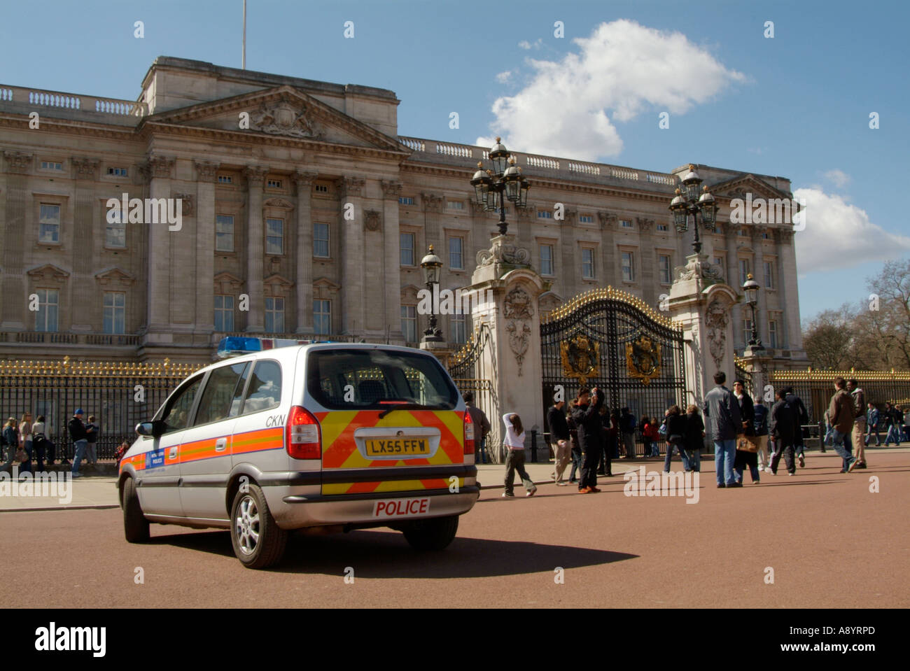 Royal, security, Buckingham, palace, police, protection, London, met
