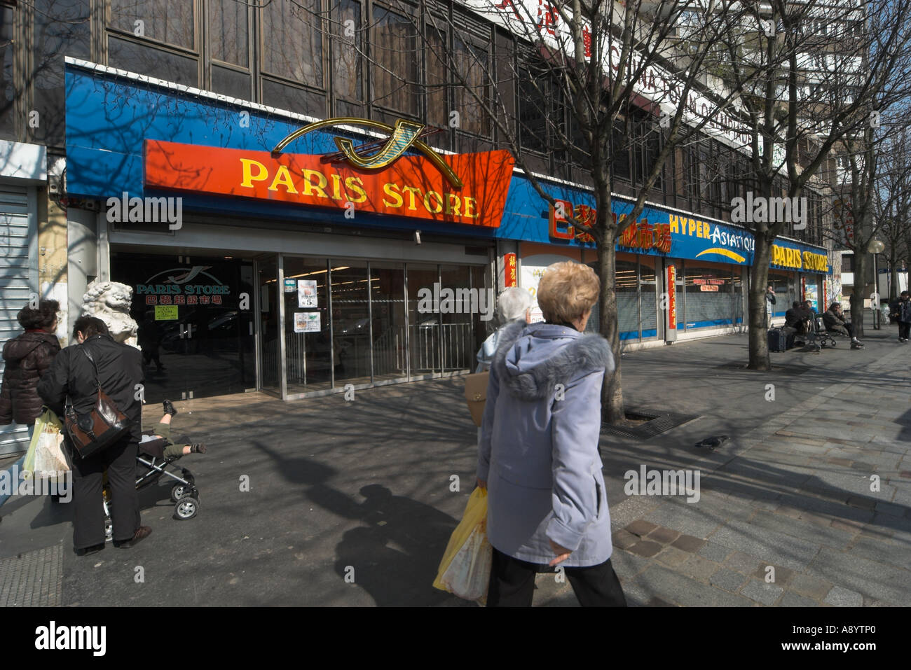 Chinese supermarket, Chinatown, Paris Stock Photo Alamy