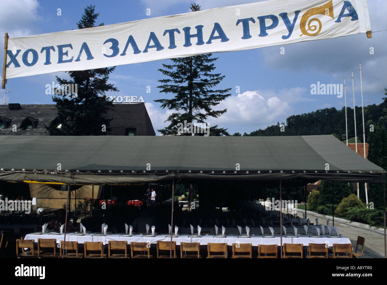 open air restaurant in Guca during the Balcanic Music Festival Serbia Stock Photo