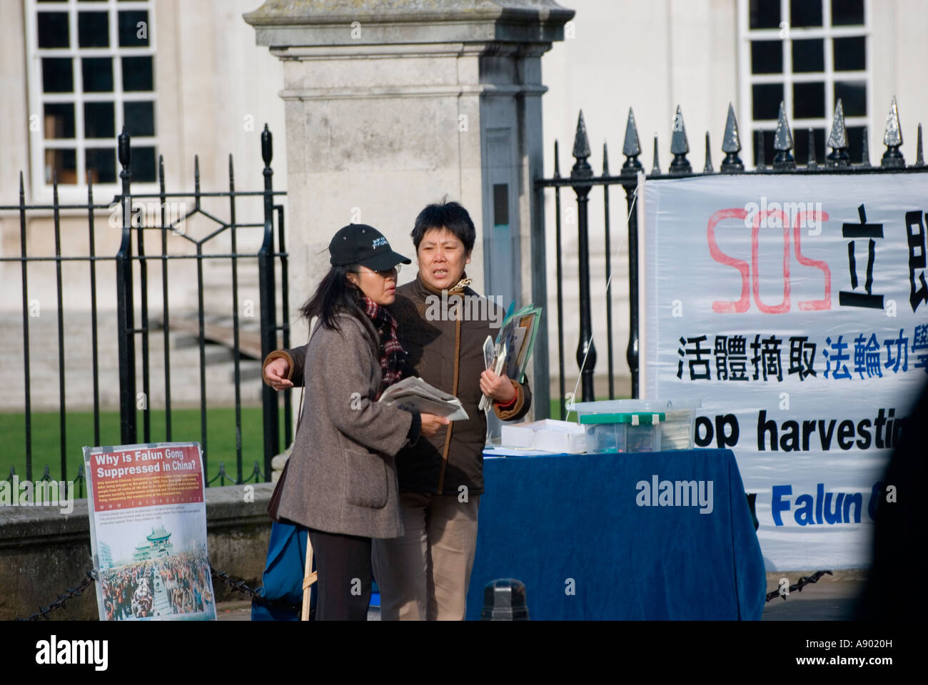 Falun Gong Demonstration , Cambridge Stock Photo