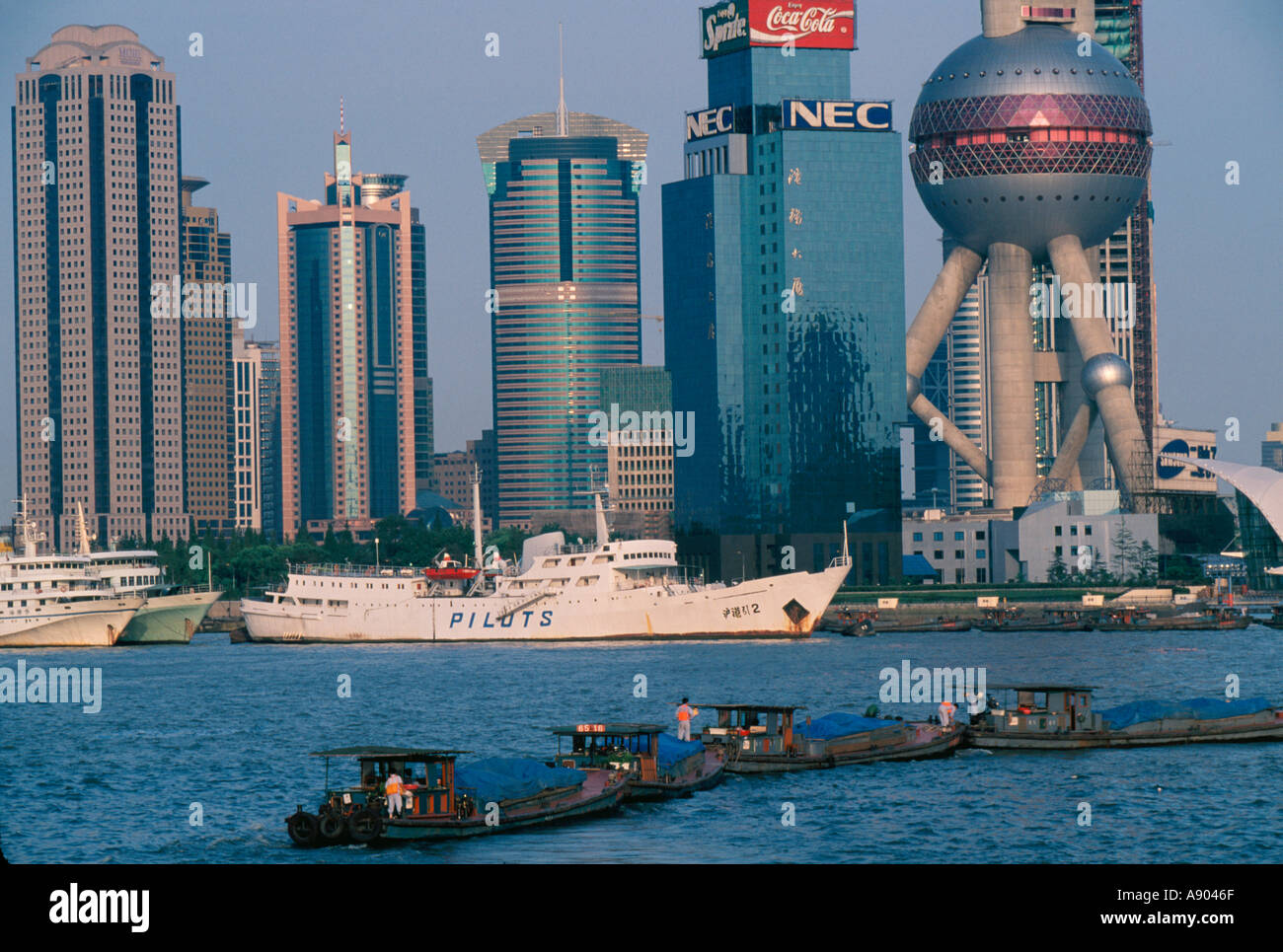 Barges and pudong skyline hi-res stock photography and images - Alamy