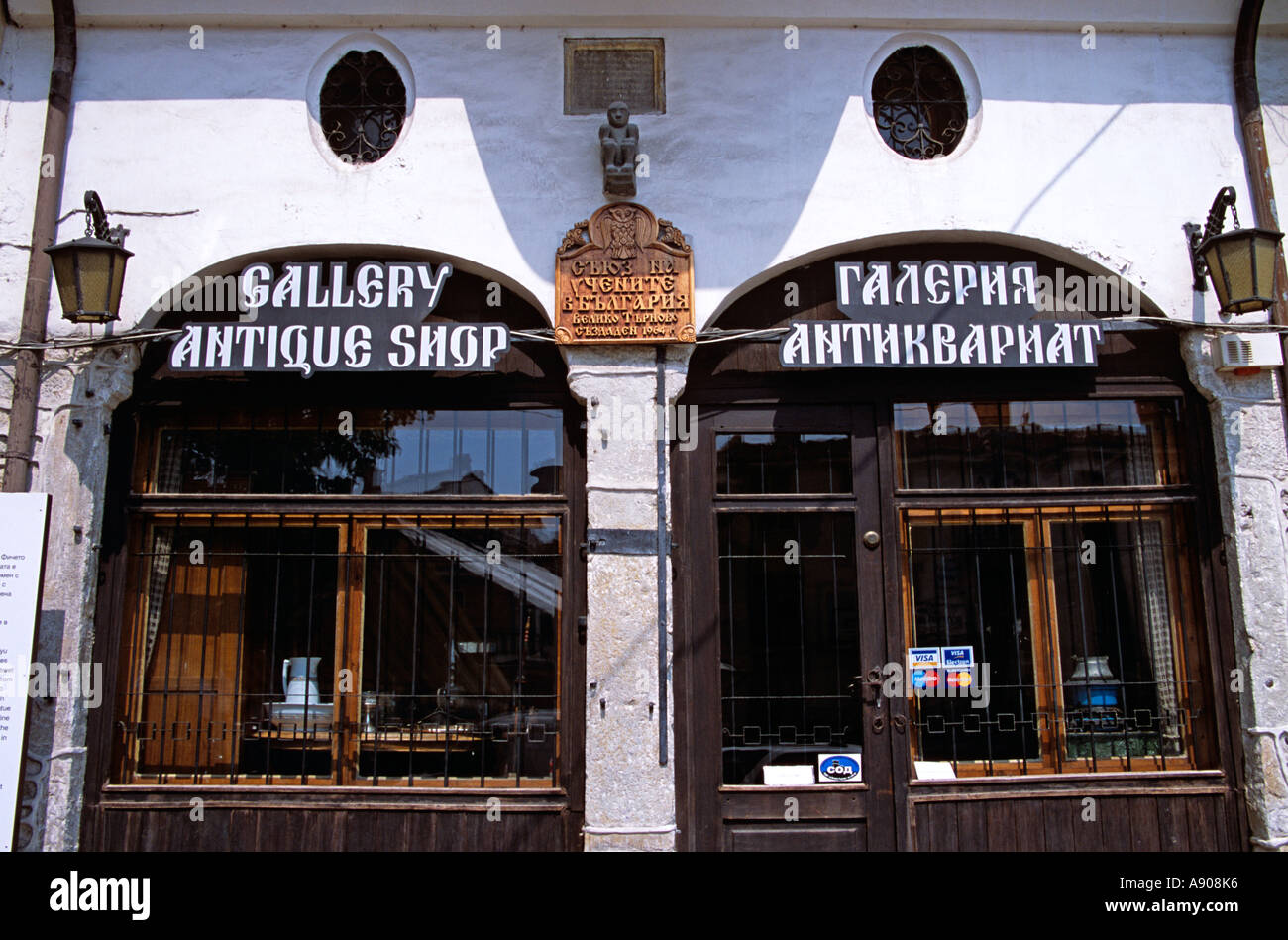 Monkey house window hires stock photography and images Alamy