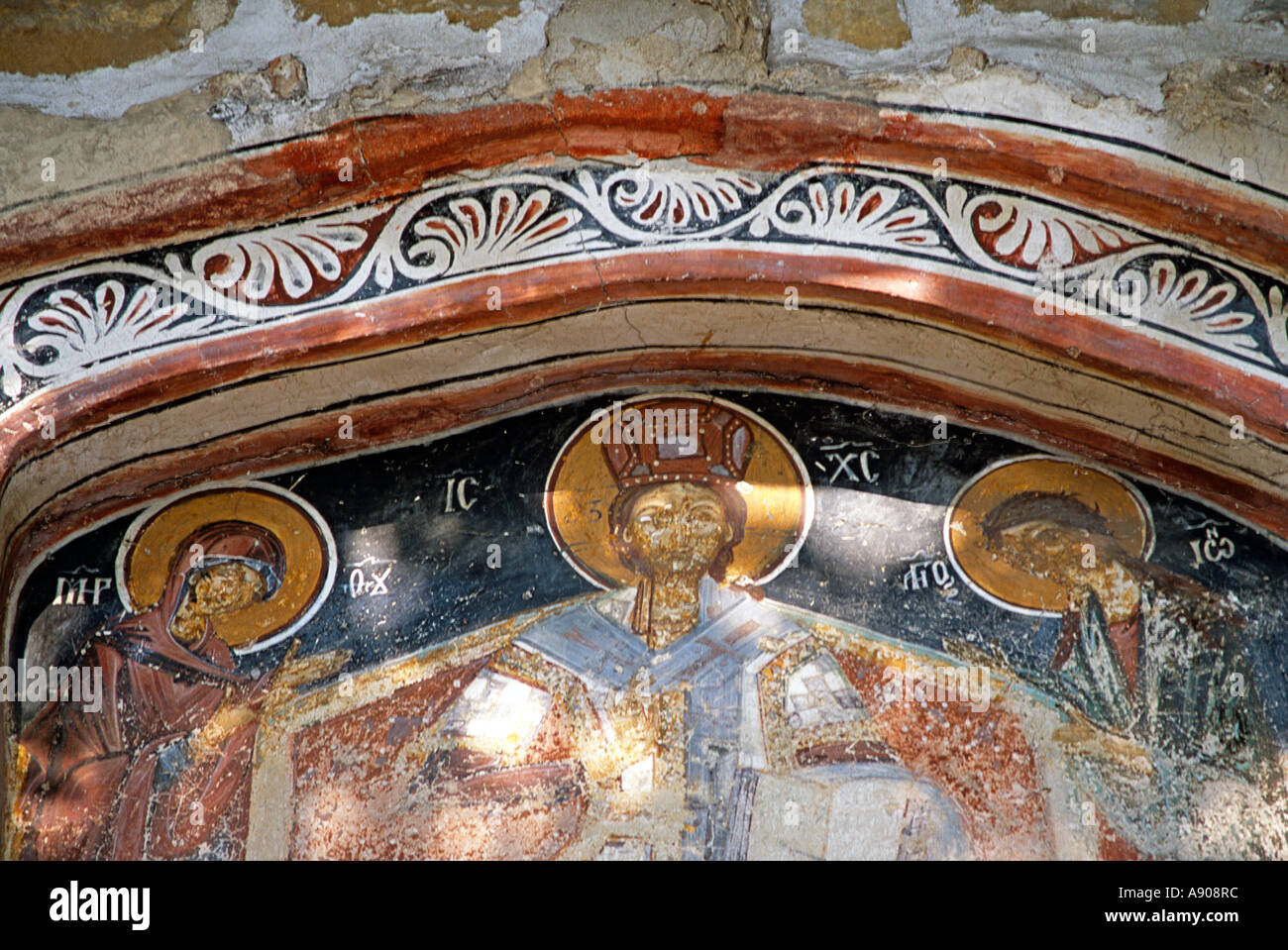 Fresco above entrance to the Church of the Nativity, Arbanassi, Bulgaria Stock Photo