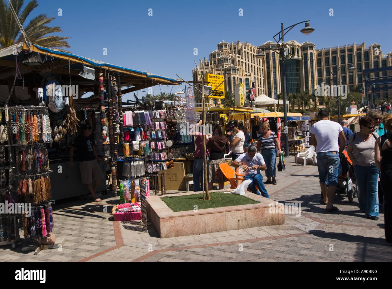 The Eilat Promenade Stock Photo