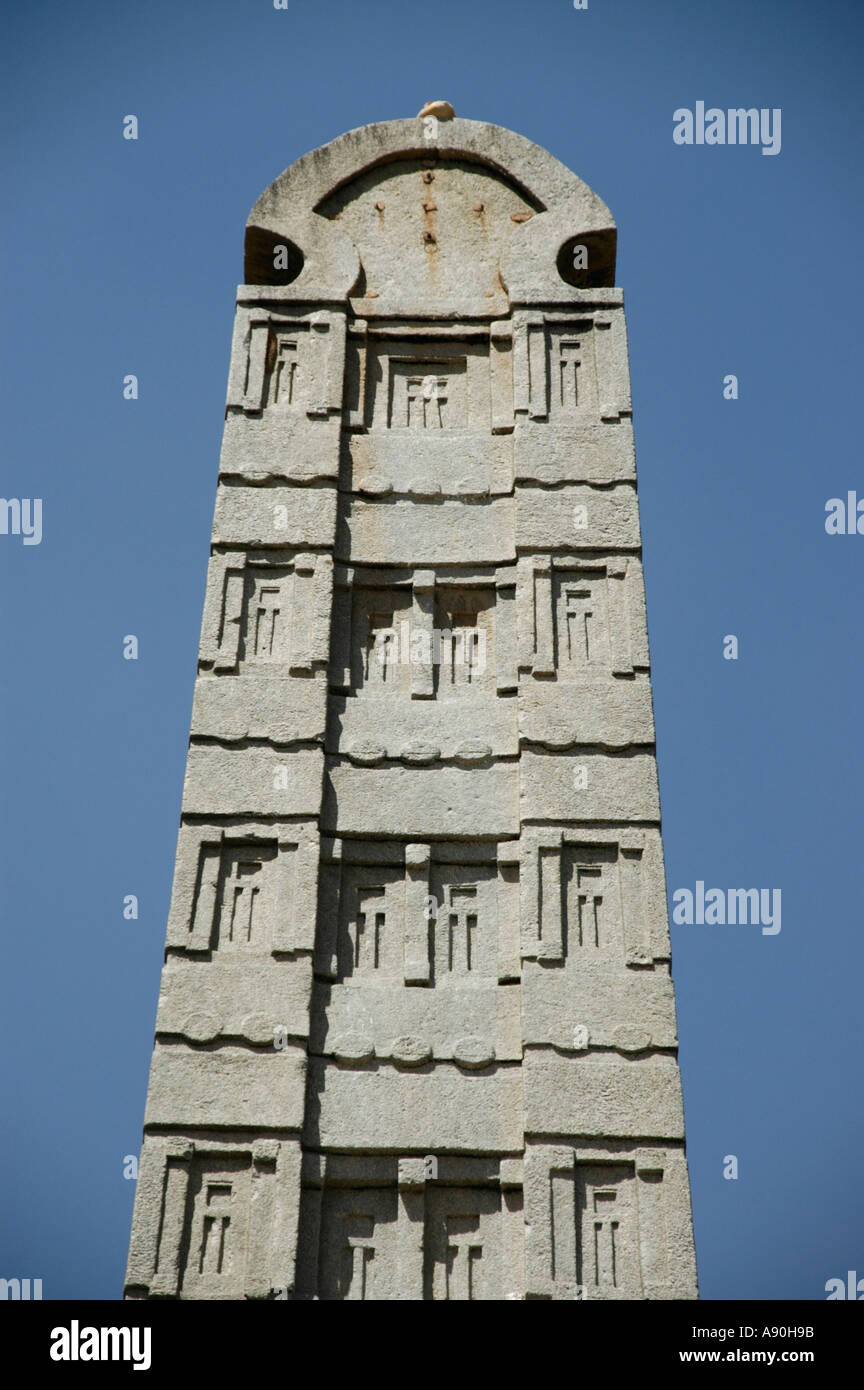 Top of the high standing stele Nr 3 in the stelepark Aksum Ethiopia Stock Photo