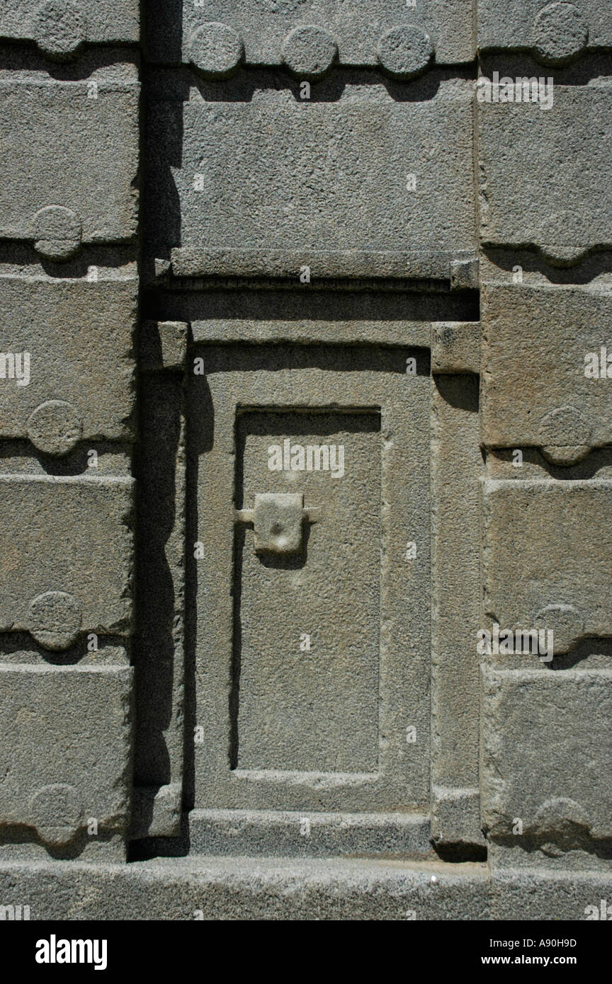 False entrance door of the high standing stele Nr 3 in the stelepark Aksum Ethiopia Stock Photo