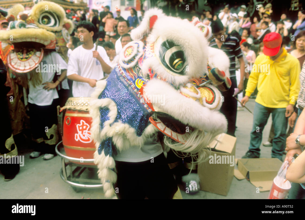 Lion Dance Taiwan China Stock Photo