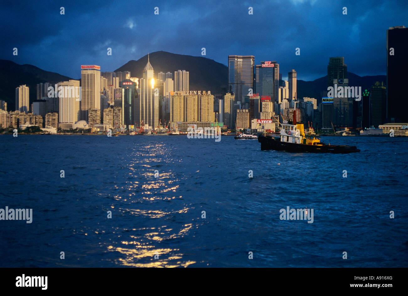Hong Kong Skyline at Sunset, Hong Kong, China Stock Photo - Alamy