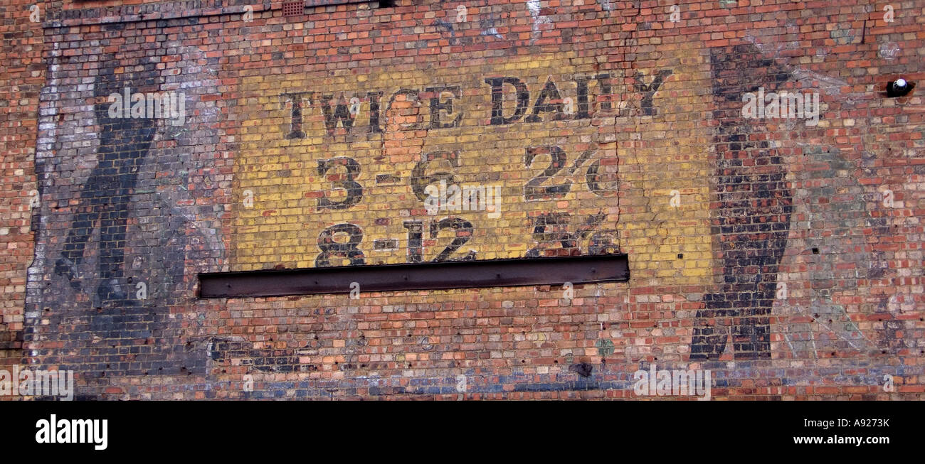 Hammersmith Palais London England UK Stock Photo Alamy