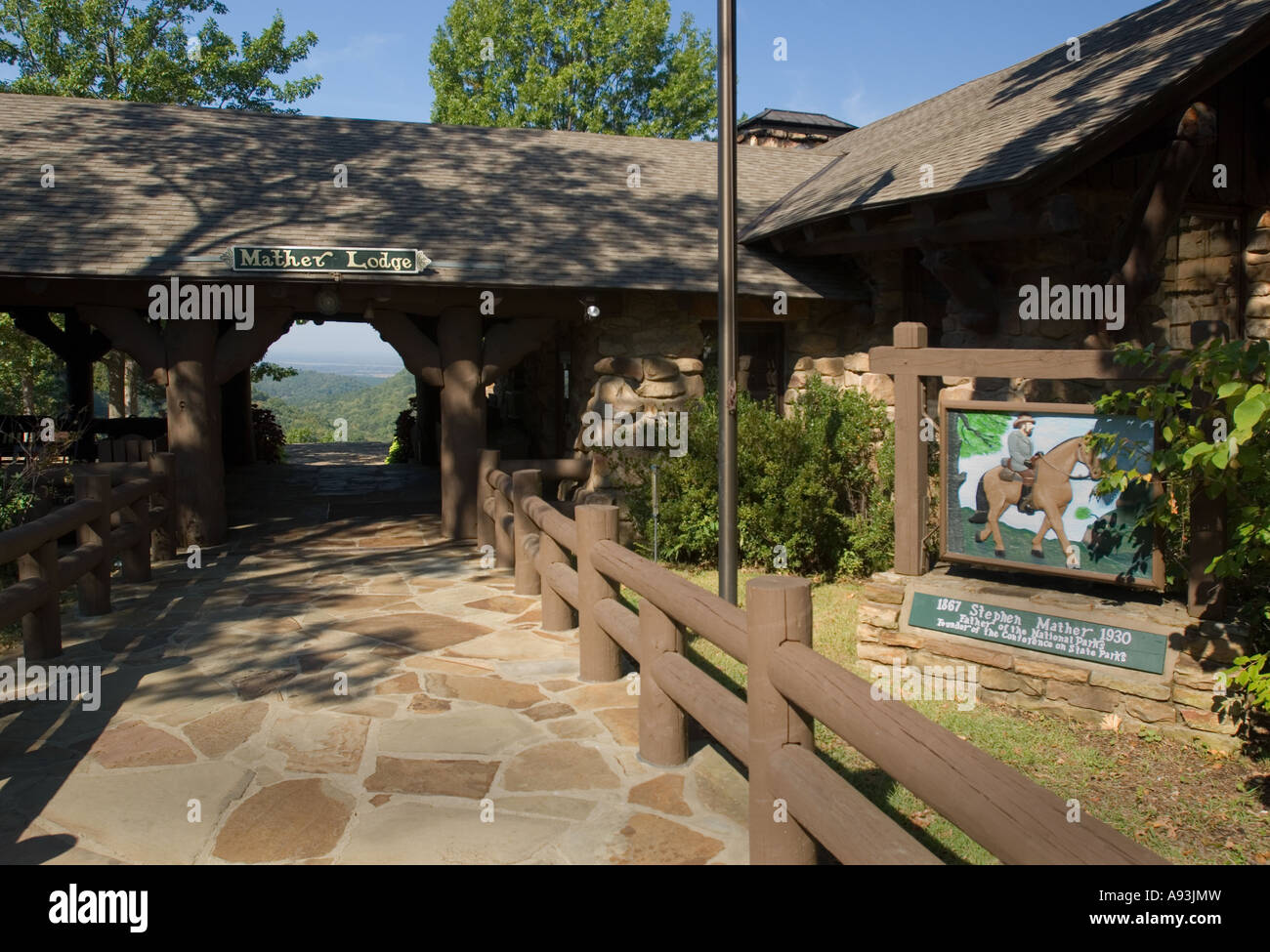 Mather Lodge At Petit Jean State Park Morrilton Ar Stock Photo