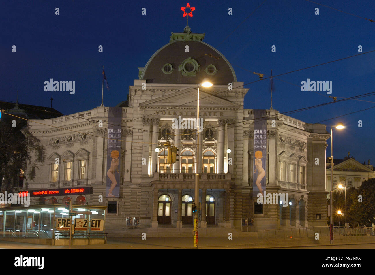 Folk theatre in the evening Stock Photo Alamy