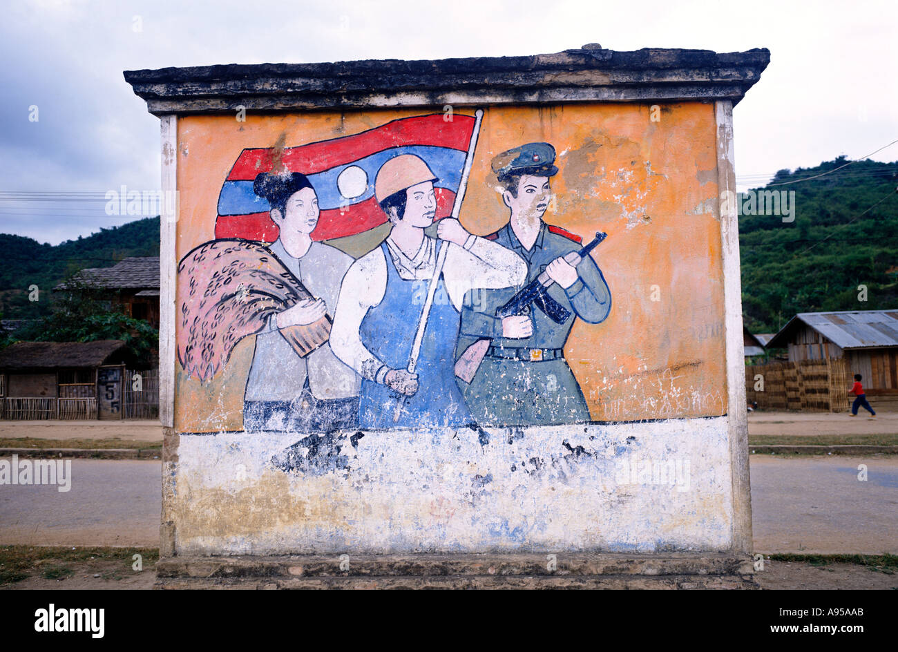 Socialist Street Poster Laos Stock Photo